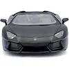 Автомобиль на радиоуправлении LAMBORGHINI AVENTADOR LP 700-4 KS DRIVE 124GLBB светятся фары