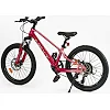 Детский спортивный велосипед 20" дюймов Corso &laquo;Next&raquo; NX-20203