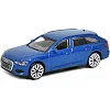 Ігровий набір - ЕВАКУАТОР з автомоделлю AUDI A6 AVANT 18-31418 (Маш6947)