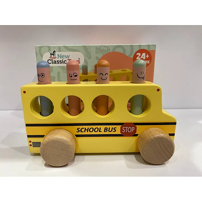 Іграшка Шкільний автобус, New Classic Toys (05471)