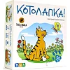 Настольная игра "Котолапка" 100001-RU ТАКАЯ МАКА (Нас9624)