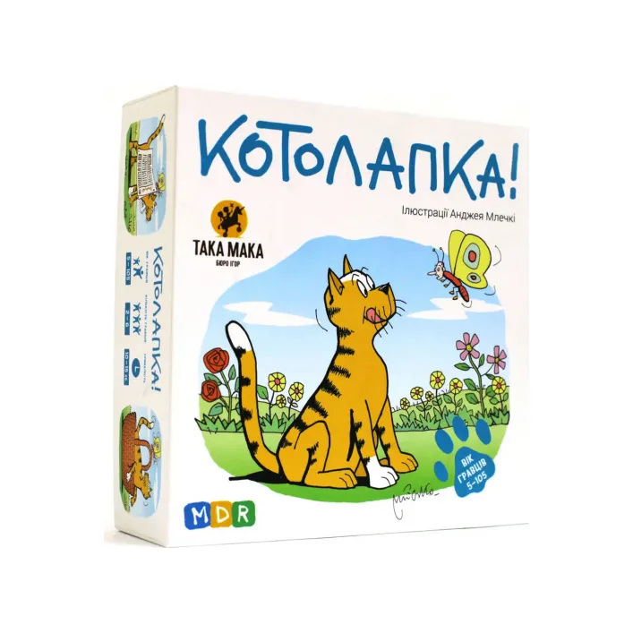 Настольная игра "Котолапка" 100001-RU ТАКАЯ МАКА (Нас9624)