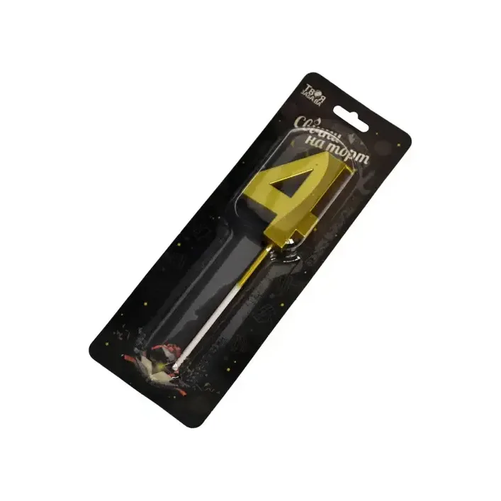 Свеча-цифра "4" 03787 золотая 3D ТМ "Твоя забава" (4,5 см) (Рез6489)