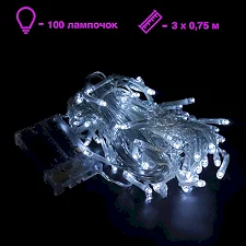 Гирлянда-штора, 300х75 см, 100 лампочек (белый свет)