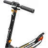 Самокат Маратон PRO (Рез1235)