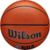 М'яч баскетбольный WILSON NBA DRV PRO