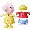 Игровой набор PEPPA FIGURINES серии "Модное приключение" - ОДЕЖИ ПЕППУ G0331 (Рез5289)