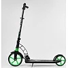 Самокат двухколесный "Best Scooter" 62798 (2) колеса PU, d переднего колеса - 230мм, d заднего колеса - 180мм, 1 амортизатор передний, в коробке