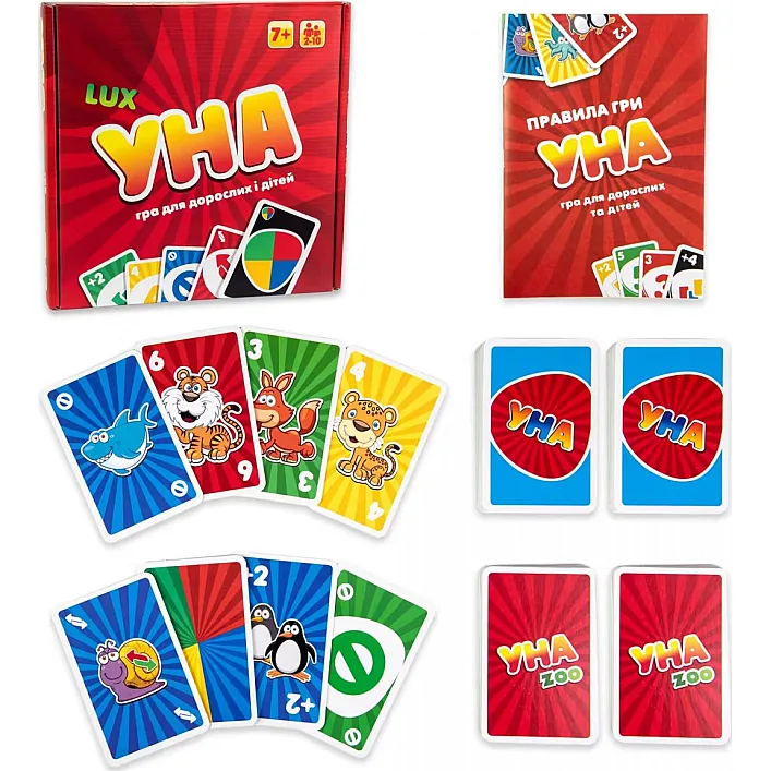 Настільна гра "УНА Lux", 2 колоди (укр)