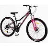 Велосипед Спортивный Corso &laquo;INTENSE&raquo; 26" дюймов NT-26712