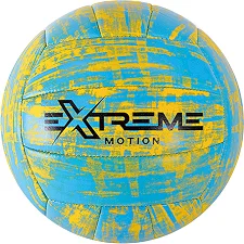 М'яч волейбольний Extreme Motion №5, TPU, 270 грам, 1 колір, сітка+голка VB1380 (Мяч2589)
