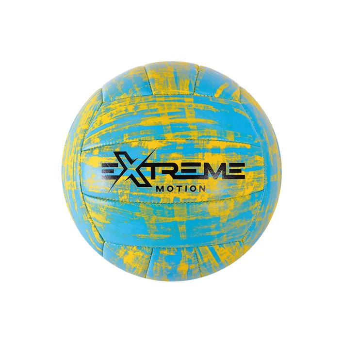 М'яч волейбольний Extreme Motion №5, TPU, 270 грам, 1 колір, сітка+голка VB1380 (Мяч2589)