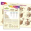 Деревянный конструктор "Фантазия" 60дет. 900057 IGROTECO (Дер4895)