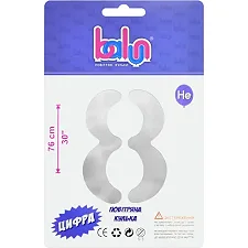 Фольгированный шарик цифра "8" серебряный Balun 30" 76 см 02396 1 шт (Дер8441)