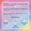 Картки саморефлексії "Розмова з собою" orner-2971, 100 карток
