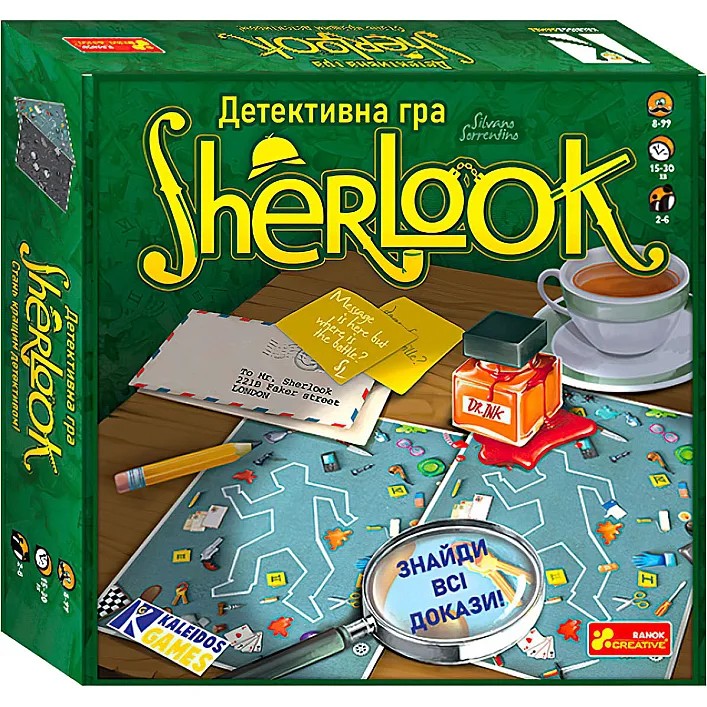 Детективная игра "Sherlook" 10120181У (17) "Утро"