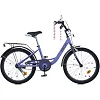 Велосипед детский MB 20043-1 колеса 20 дюймов, фиолетовый