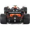 Авто-конструктор - MCLAREN MCL38 (1:24)