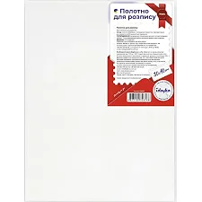 Полотно для розпису D005 30*40 см IDEYKA (Нас6586)