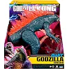 Фигурка Godzilla x Kong - Годзилла гигант