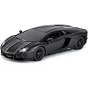 Автомобиль на радиоуправлении LAMBORGHINI AVENTADOR LP 700-4 KS DRIVE 124GLBB светятся фары