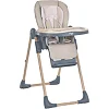 Стульчик для кормления CRAFT ME 1115-W Beige, до 15 кг