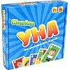 Настольная игра "УНА Семейная" 2в1 30527 STRATEG (Нас4523)