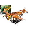 Деревянный 3D конструктор "Истребитель Bf 109" 258 дет. Puz-00942 г. 34.6*37.5*17.5см PuzzleOK (Дер3942)