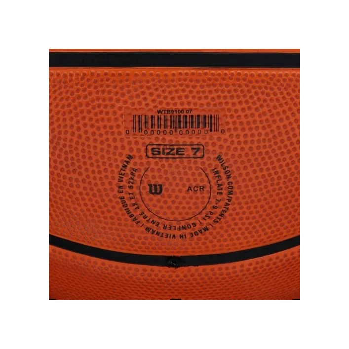 М'яч баскетбольный WILSON NBA DRV PRO