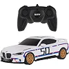 Іграшкова автомодель на радіокеруванні BMW 3.0 CSL 1:24, Rastar (24046)