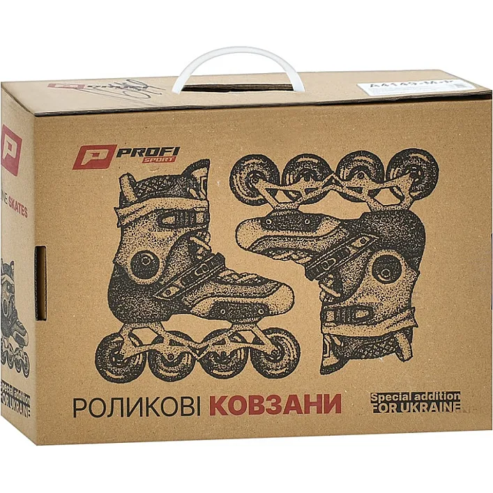 Детские раздвижные ролики A4156-S-OR, размер 31-34