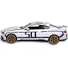 Іграшковий автомобіль на радіокеруванні BMW 3.0 CSL 1:14, Rastar (24022)