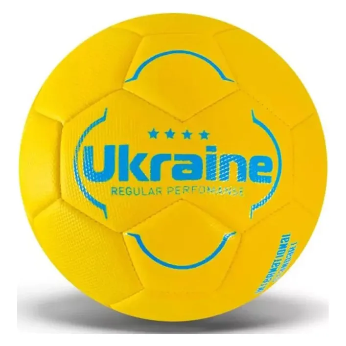 Дитячий футбольний м'яч FB24501(Yellow) жовтий, №3, PU, 280 грам