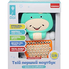 Ноутбук PL-721-54, УКР на батарейках, изучаем алфавит, цифры, геометрические фигуры, стихи, сказка, песня, в коробке р. 25,5*20,5*7 см (Нас2154)