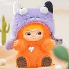 Детская мягкая игрушка сюрприз "Wakuku" 17WK-0601 в ассортименте
