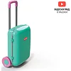 Чемодан детский бирюзовый 01520/2 DOLONI (Укр5019)