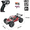 Автомобиль METAL CRAWLER с р/у - NOVA (серо-красный, металл. корпус, акум.3,7V, 1:16) (Маш8315)