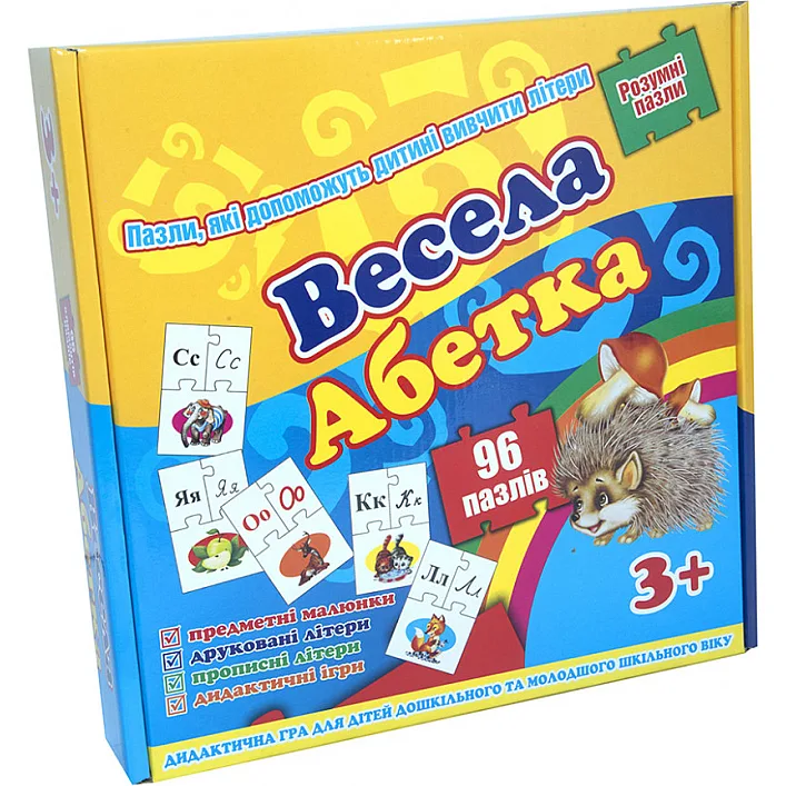 Пазли "Весела абетка (укр.алфавіт)" 525 (укр.)