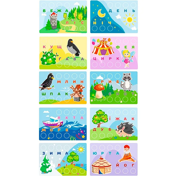 Іграшка "Мозаїка-вкладиш Техно", арт.7877TXK
