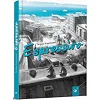 Детская книга Espressivo 152862