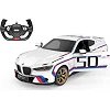 Іграшковий автомобіль на радіокеруванні BMW 3.0 CSL 1:14, Rastar (24022)