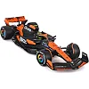 Авто-конструктор - MCLAREN MCL38 (1:24)