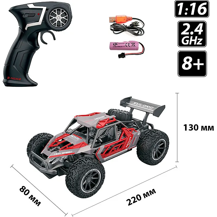 Автомобиль METAL CRAWLER с р/у - NOVA (серо-красный, металл. корпус, акум.3,7V, 1:16) (Маш8315)