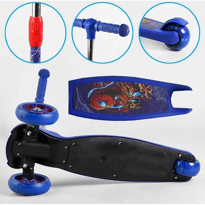 Самокат трехколесный 47359 Best Scooter (1) СВЕТ КОЛЕС И ДИСКОВ, складной руль, передние колёса PU 120х35мм, задние колеса PU 80х48мм