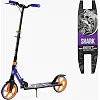 Самокат двухколесный "Best Scooter" SH-10042(4) "SHARK", с ручным тормозом, зажим руля, колеса PU - 20 см, 1 амортизатор, в коробке