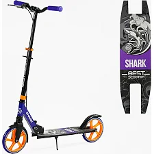 Самокат двухколесный "Best Scooter" SH-10042(4) "SHARK", с ручным тормозом, зажим руля, колеса PU - 20 см, 1 амортизатор, в коробке