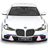 Іграшковий автомобіль на радіокеруванні BMW 3.0 CSL 1:14, Rastar (24022)