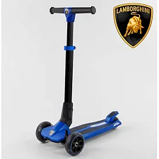 Самокат Lamborghini трехколесный LB - 20300 (4) складной алюминиевый руль, колеса PU со светом, в коробке
