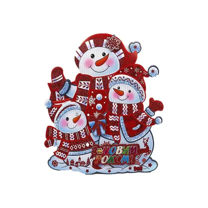 Новогодний плакат. "3 Снеговики" 19*16см, 2118Х-4 (Дер2184)