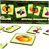 Деревянная головоломка "Овощи" Puz-95963 PuzzleOk (Дер9596)